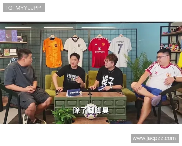 足球明星脚臭大比拼谁的味道最让人难忘