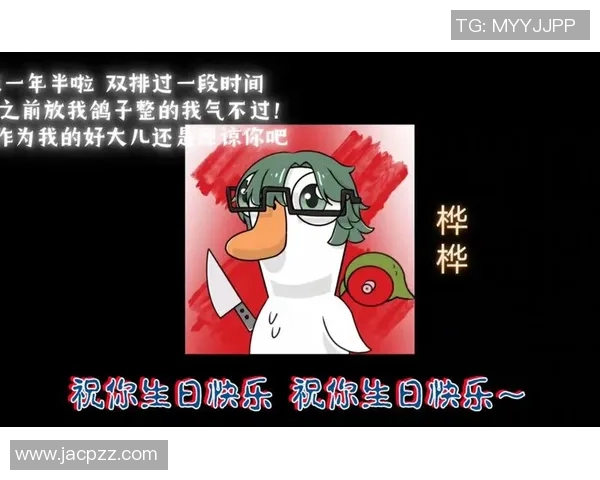 八月足球明星生日祝福汇总祝愿他们在新的一岁里继续闪耀赛场